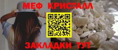 дживик Пушкино