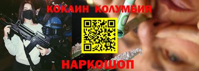 дживик Пушкино