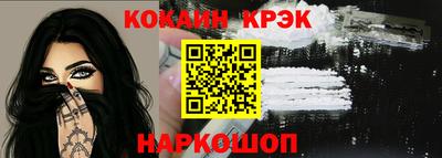 дживик Пушкино