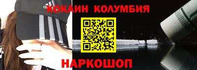 герыч Первоуральск