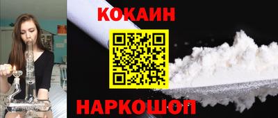 ALPHA-PVP Пугачёв