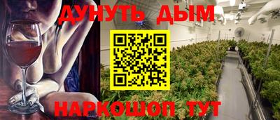 амфетамин Пенза
