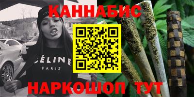 амфетамин Пенза