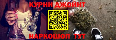 дживик Пушкино
