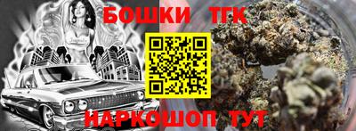 герыч Первоуральск