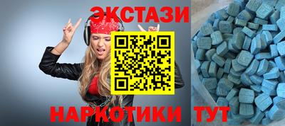 герыч Первоуральск