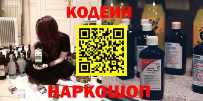 герыч Первоуральск
