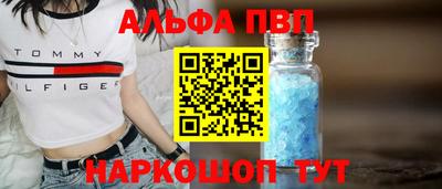 герыч Первоуральск