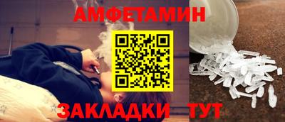 дживик Пушкино