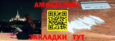 герыч Первоуральск
