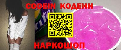 герыч Первоуральск