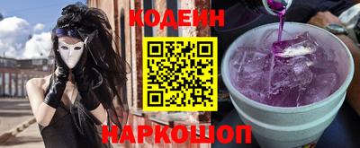ГАЛЛЮЦИНОГЕННЫЕ ГРИБЫ Партизанск
