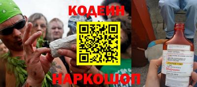 амфетамин Пенза
