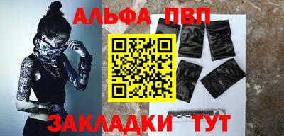 герыч Первоуральск
