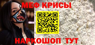 герыч Первоуральск