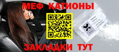 ГАЛЛЮЦИНОГЕННЫЕ ГРИБЫ Партизанск