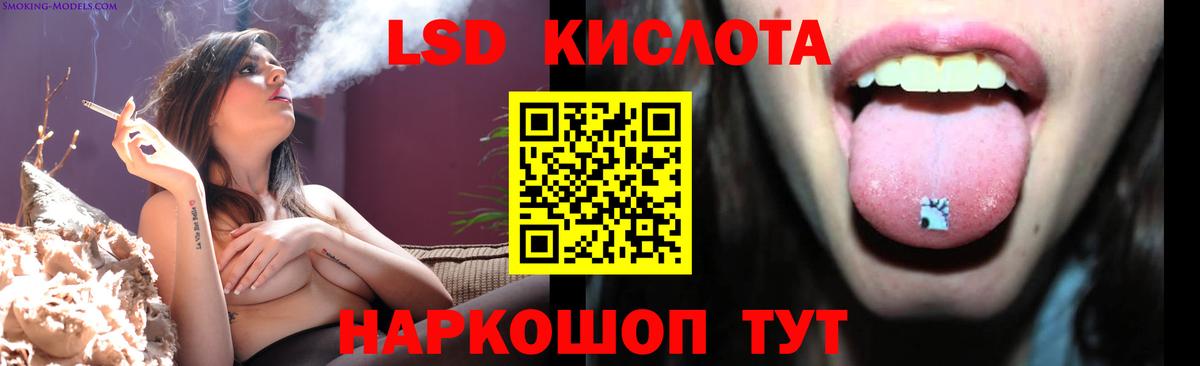 Кокаин  Меф   Гашиш  Гашиш  Бошки Шишки  Обь  Купить закладку  Вход с VPN  АМФ кристаллы 